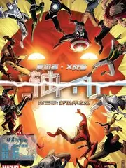 密室大逃脱